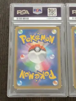 PSA 9 MINT Pikachu 227 Cramorant 226 Stamp Box PROMO Japanese Pokemon Fast ship! - Image 5