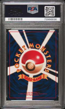 1996 POKEMON BASE SET JAPANESE #86 SEEL PSA 10 - Image 2