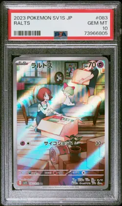 2023 POKEMON JPN SV1S-SCARLET EX ART RARE #083 RALTS PSA 10 - Image 1
