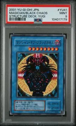 PSA 9 Magician of Black Chaos YU-41 Structure Deck Yugi Japanese Graded Yugioh - Image 1