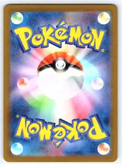 Pokemon Spike Energy SV9: Battle Partners #132/100 [Near Mint or Better] - Image 2