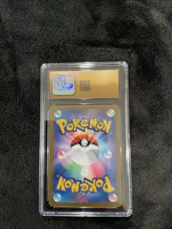 2024 Pokemon Japanese Stellar Miracle Art Rare Noctowl 114 CGC 10 Pristine - Image 2