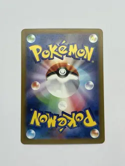 Charmander 001/032 CLL Pokemon Card Game Classic Pokemon Card Japan NM US SELLER - Image 2
