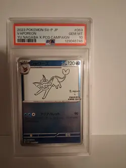 Vaporeon - 063/SV-P 063/SV-P Sv-P Promotional Cards Holo (Japanese) - Image 1