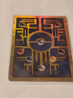 Wizards of the Coast Pokemon TCG Ancient Mew 2000 Promo Holo Card #1 CREASED - Image 2