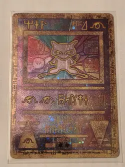 Wizards of the Coast Pokemon TCG Ancient Mew 2000 Promo Holo Card #1 CREASED - Image 3