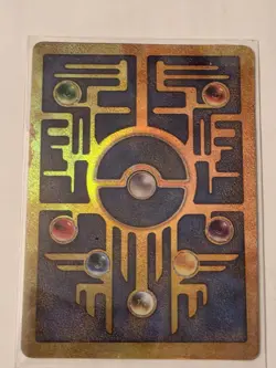 Wizards of the Coast Pokemon TCG Ancient Mew 2000 Promo Holo Card #1 CREASED - Image 4