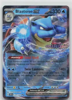 Blastoise ex (Stellar Crown Stamp) Holo Double Rare Miscellaneous Cards & Produc - Image 1