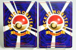 Pokemon card Lt. Surge's Magneton No.082 2set Gym Heroes Old Back Japanese Swirl - Image 2