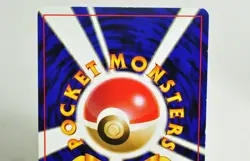 Pokemon card Lt. Surge's Magneton No.082 2set Gym Heroes Old Back Japanese Swirl - Image 5