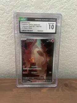 Charmander AR 168/165 SV2a Pokemon 151 Japanese – CGC 10 - Image 1
