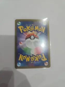Ruffian 122/100 Sv9: Battle Partners Holo Pokemon TCG (JPN) (Full Art) - Image 2