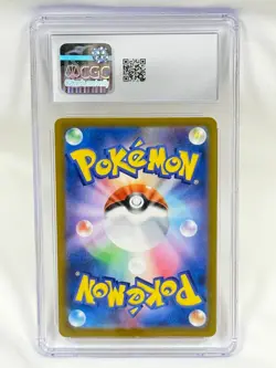 Raichu 009/032 Pokemon TCG Classic: Charizard Holo (Japanese) Gem Mint 10 - Image 2