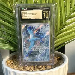Articuno AR 102/100Sv9 Holo Art Rare Japanese Pokemon Battle Partners TCG - Image 1