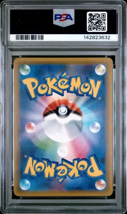 2018 POKEMON JPN SUN & MOON TAG BOLT #100 FULL ART/PIKACHU & ZEKROM GX PSA 8 - Image 2