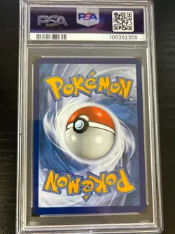 Gyarados VMAX 029/203 Full Art GEM MINT PSA 10. Pokemon SW&SH Evolving Skies - Image 2