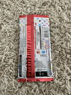 Pokemon Card 152 sv2a Factory Sealed Korean Booster Pack (Scarlet and Violet) - Image 2