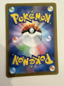 Bombirdier Art Rare Holo 089/078 SV1V Violet ex Japanese Pokemon TCG - Image 2