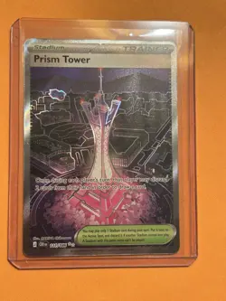 Prism Tower 111/086 (NM) - ME04: Chaos Rising - Ultra Rare - Pokemon TCG - Image 1