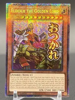 Yu-Gi-Oh Starlight Rare Stamped Lot Of 6 Rarity Collection V - Image 3