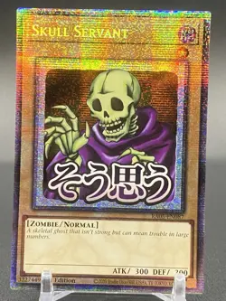 Yu-Gi-Oh Starlight Rare Stamped Lot Of 6 Rarity Collection V - Image 4