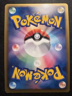 Scizor 039/059 Japanese Cold Flare BW6 Holo Pokemon Card - Image 2