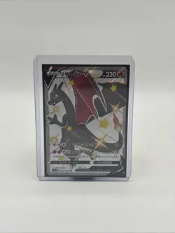 Pokemon Card Charizard V SSR 307/190 S4a Shiny Star V Full Art Holo Jap Minty - Image 1