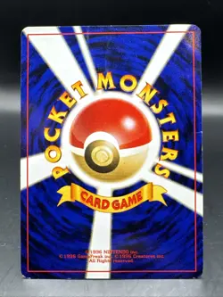 Wooper No.194 Neo Genesis Japanese Pokemon Card LP - Image 4