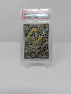 Magneton 159 Sv: Scarlet & Violet Promo Cards Holo PSA 9 - Image 1