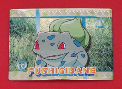 BULBASAUR (FUSHIGIDANE)--JAPANESE MEIJI EMBOSSED PROMO FOIL POKEMON CARD - Image 1