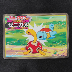 NM Pokemon Card Squirtle 007 Topsun Nintendo Japanese F7358 - Image 2