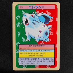 Pokemon Card Nidoran Female 029 Topsun Nintendo 1995 Japanese Blue Back F7126 - Image 2