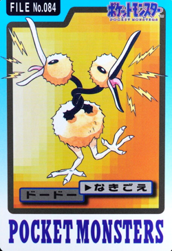 Pokemon Card Doduo 084 Bandai Carddass 1997 Japanese F7107 - Image 1