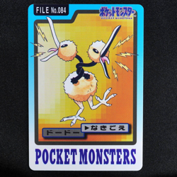 Pokemon Card Doduo 084 Bandai Carddass 1997 Japanese F7107 - Image 2