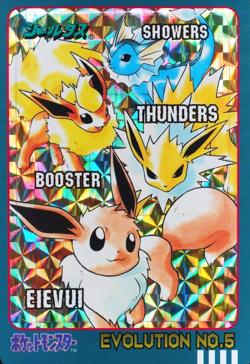 Pokemon Card Evolution No.4 Eevee Vaporeon Jolteon Flareon Bandai Sealdass F7040 - Image 1