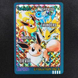 Pokemon Card Evolution No.4 Eevee Vaporeon Jolteon Flareon Bandai Sealdass F7040 - Image 2