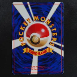 Pokemon Card Butterfree 012 Nintendo 1966 HP70 Stage 2 Japanese F7031 - Image 3