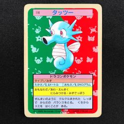 Pokemon Card Horsea 116 Topsun 1995 Nintendo Japanese Blue Back F7011 - Image 2