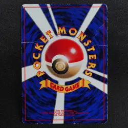 Pokemon Card Mewtwo 150 Nintendo 1996 HP70 Japanese F6311 - Image 3