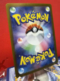 Hydrapple AR 068/063 Heat Wave Arena sv9a Pokemon Card GAME Japanese NM - Image 4