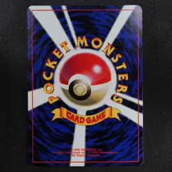 Pokemon Card Farfetch'd 083 No Rarity Nintendo 1996 HP50 Japanese F6264 - Image 3