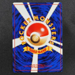 Pokemon Card Sabrina's Abra 063 Nintendo 1996 HP40 Japanese F7335 - Image 3