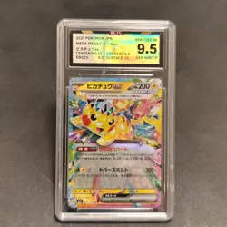Pokemon 2025 Pikachu EX JPN Mega Dream EX 044/193 BCTC GEM 9.5 MINT - Image 1