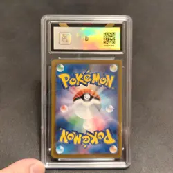 Pokemon 2025 Pikachu EX JPN Mega Dream EX 044/193 BCTC GEM 9.5 MINT - Image 2