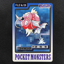 Pokemon Carddass Magikarp 129 Bandai 1997 Japanese F5301 - Image 2