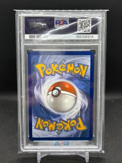 2025 POKEMON PHANTASMAL FLAMES #099/094 YAMPER ILLUSTRATION RARE PSA 10 - Image 2