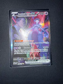Pokemon TCG Team Rockets Mewtwo ex SIR Destined Rivals English 231/182 - Image 1
