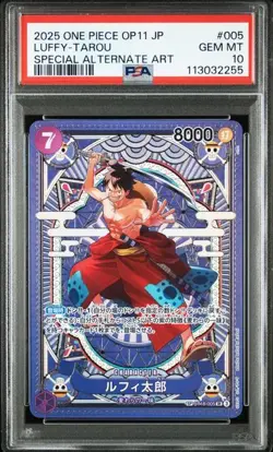 2025 One Piece Luffy-Tarou Japanese OP11 ST18-005 PSA 10 [113032255] - Image 1