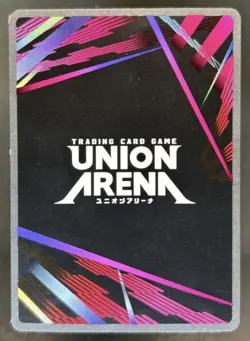 2024 Union Arena Jujutsu Kaisen Sukuna R Foil 1 Star #UE03BT/JJK-1-047 - Image 2