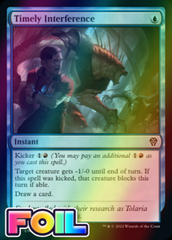 x1 Timely Interference DMU MTG 70/281 FOIL COMMON M/NM 1x - Image 1